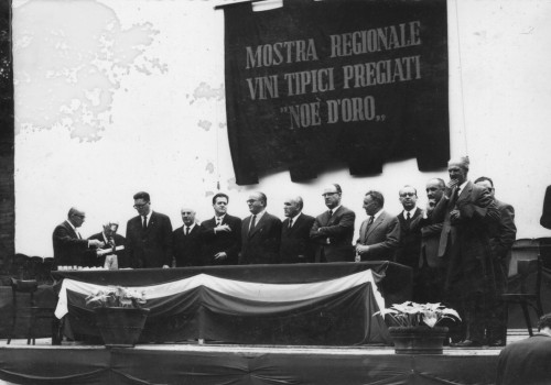 La prima edizione