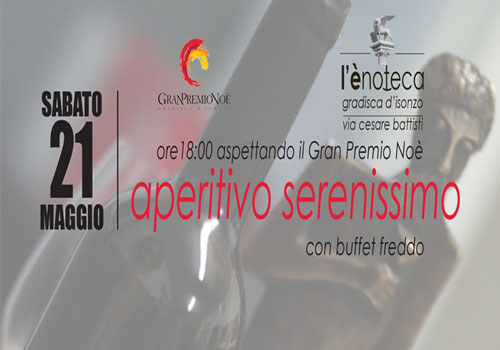 aperitivo-serenissimo